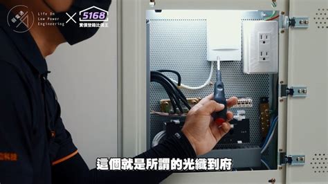 弱電前途|弱電工程有前途嗎？從事弱電行業的你會怎麼回答？